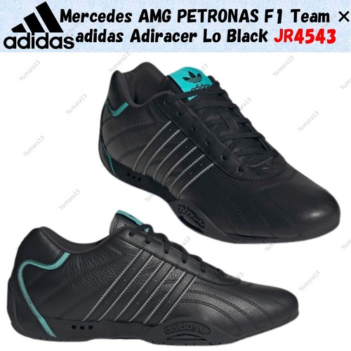 Mercedes amg petronas team - petronas, f1