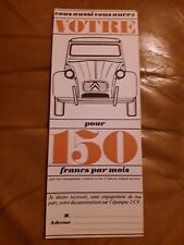 Prospectus Pub CITROEN  carte postale  votre 2 CV pour 150 francs par mois