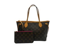 Louis Vuitton Sac à