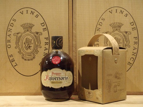 Rhum pampero aniversario - rhum,