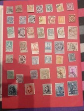 BELGIQUE 44 timbres poste