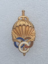 PMP Préparation Militaire