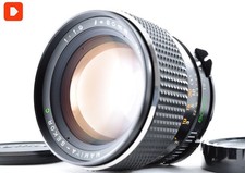 Presque comme neuf - Objectif