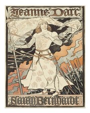 Affiche d'art mural vintage