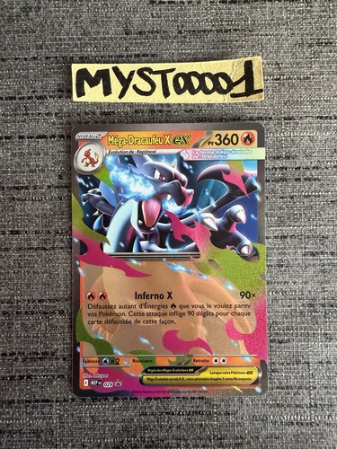 Carte pokémon mega dracaufeu - carte, mega-dracaufeu