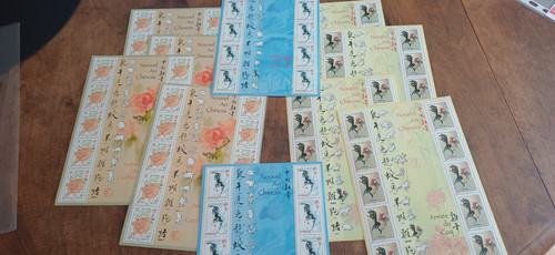 Timbres france neufs euros - france,