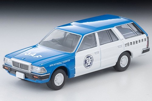 Nissan cedric van v20e deluxe - van,