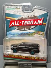 Greenlight Collectibles