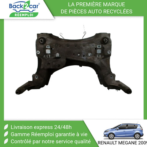 Berceau moteur avant - berceau,