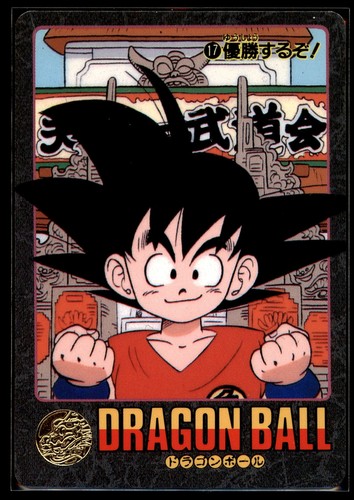1991 carddass dragon ball - carddass,