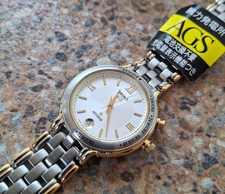 Rare Seiko Asterisk AGS 5M22