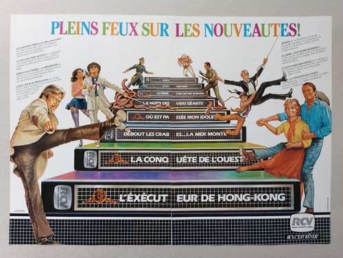 Vhs trade rcv - ad,