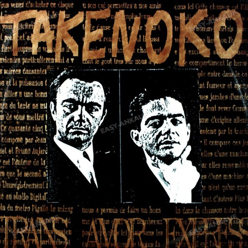 Takenoko trans amor express - takenoko,