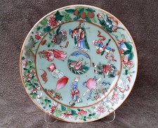 Antique Chinese Porcelain
