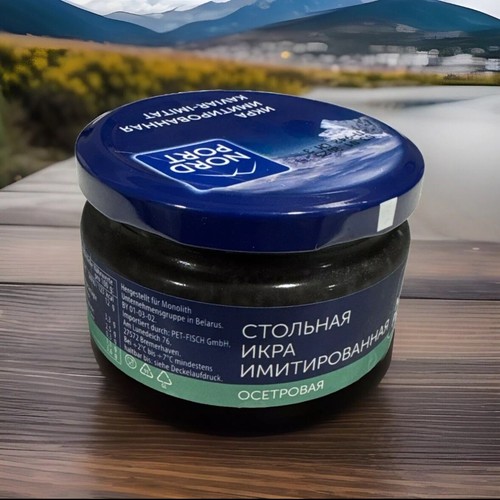 Caviar noir esturgeon black - caviar,
