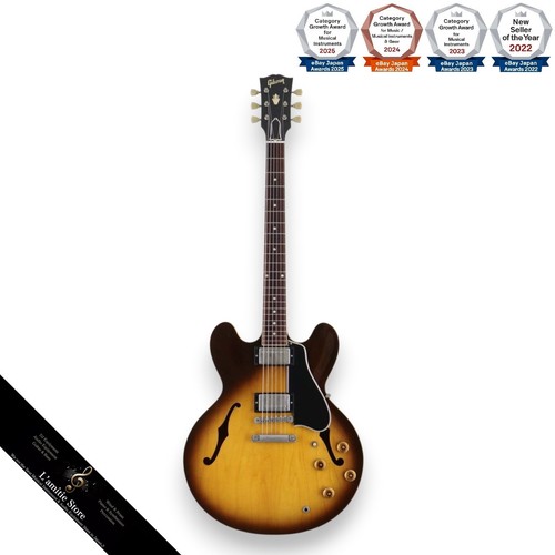 Guitare semi creuse gibson - semi,