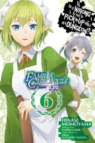 Fujino omori hinase - hinase, mom