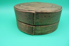Ancienne boite garde manger - garde,