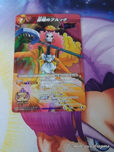 Carte super rare one piece - super,