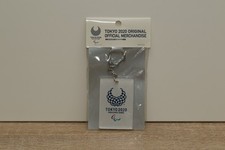 Porte clés jeux olympiques - porte,