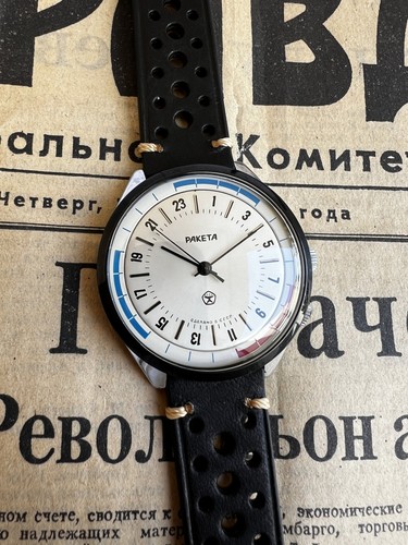 Montre raketa sous marinier - montre,