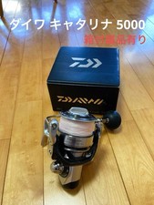 Moulinet toupie DAIWA 12