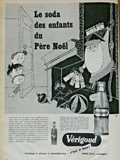 PUBLICITÉ DE PRESSE 1955