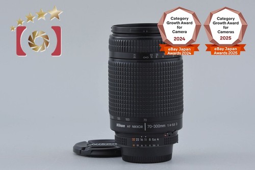 Nikon nikkor 300mm - nikon,