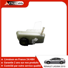 🇫🇷 BOCAL LIQUIDE FREIN