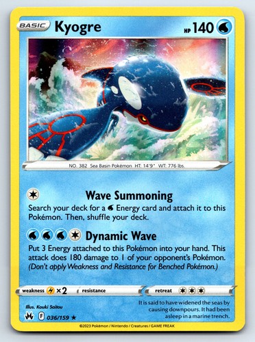 Pokemon crown zenith kyogre - pokemon,