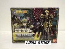 RARE NOUVEAU Saint Seiya Saint