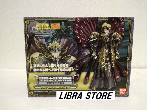 Rare nouveau saint seiya - nouveau,