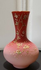 VICTORIAN CASED PEACHBLOW