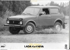 LADA 4 X 4 NIVA (photo 17 x 12
