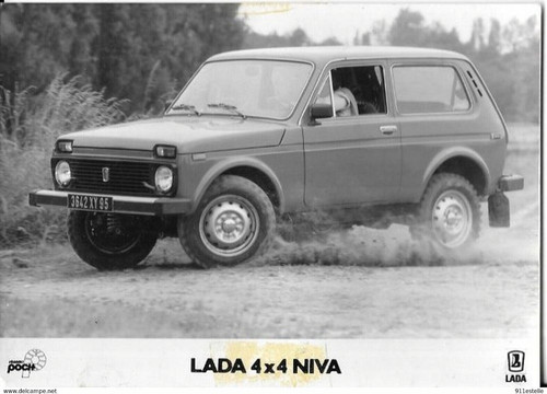 Lada niva photo 17 x - lada,