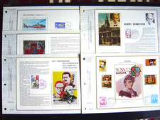 Année 1975 complète   :  40 feuillets FDC -  CEF France en soie.