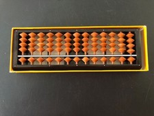 boulier japonais unshudo uso 13 chiffres en buis