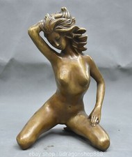 10.4" Rare Chinois Cuivre