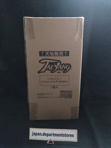 Poupée taeyang buck tick - poupée, ×