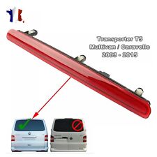 Feu Stop Additionnel pour