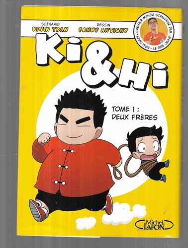 Manga hi 2016 comme - 1.ki, hi.2016.comme