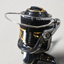 Moulinet toupie Shimano 19