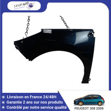 🇫🇷 AILE AVANT GAUCHE