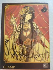 XXX HOLIC manga version