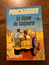 Dominique PONCHARDIER/DJIBOUTI/LA DAME DE TADJOURA 1973 EO NRF