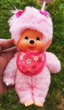 Poupée Peluche KIKI