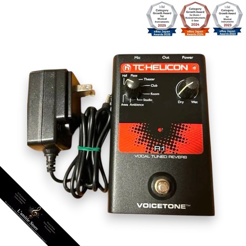 Helicon voicetone vocal - tc-helicon,