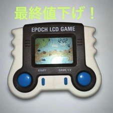 EPOCH LCD GAME