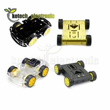 4WD Motor Smart Robot Car