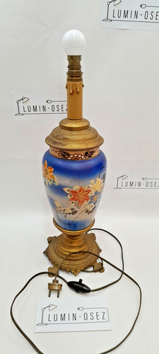 Ancien pied lampe - ancien,